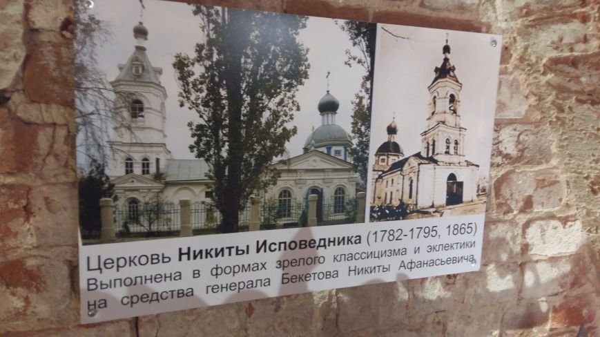 Волгоградские архитекторы предлагают установить памятник Алабяну, Симбирцеву, Масляеву, фото-7