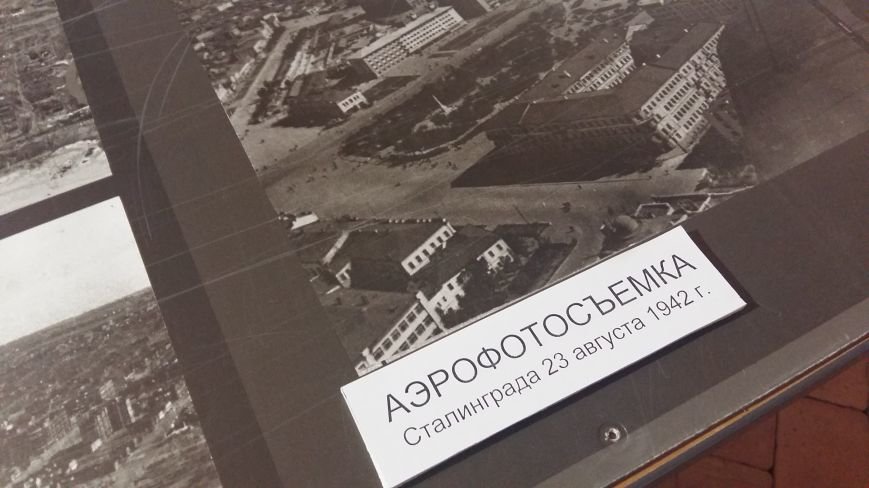 Волгоградские архитекторы предлагают установить памятник Алабяну, Симбирцеву, Масляеву, фото-14