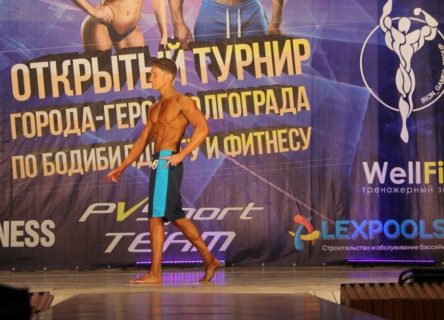В Волгограде прошел первый турнир по бодибилдингу, фото-4