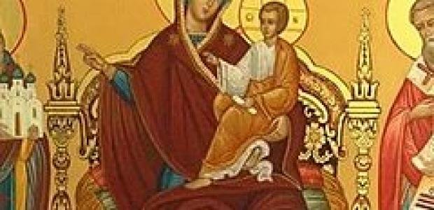 В Волгоград будет привезена икона Божией матери «Домохранительница»
