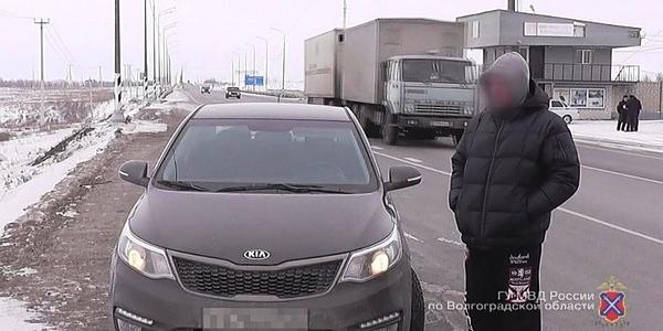 Мужчину на угнанной в Москве иномарке поймали под Волгоградом