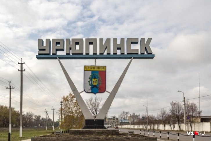 В Волгограде скончался с коронавирусом 69-летний житель с коронавирусом