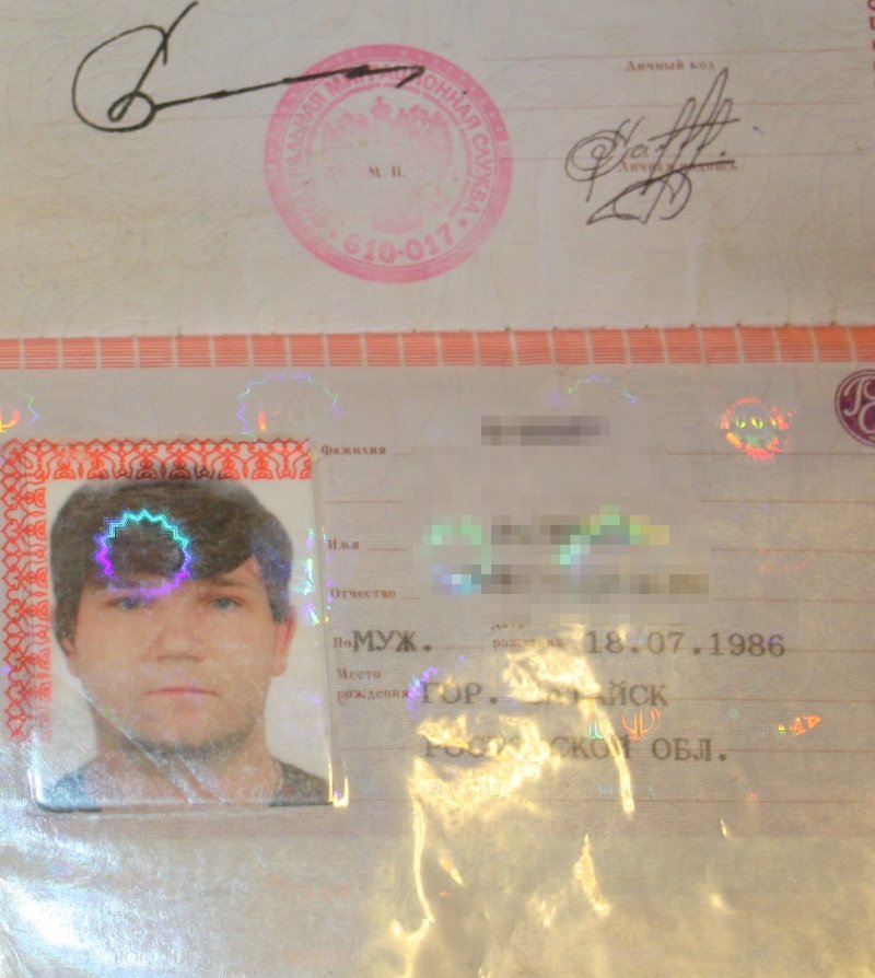 Фото на паспорт ханты мансийск гермес