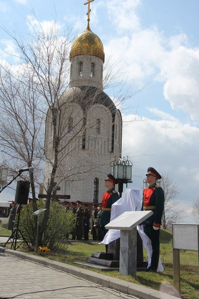 На мемориальном кладбище в Волгограде установлен памятник вологжанам, защищавшим Сталинград (фото) - фото 2