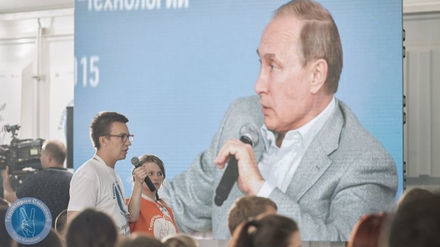 Волгоградцу на Клязьме удалось поговорить с Путиным (фото) - фото 1