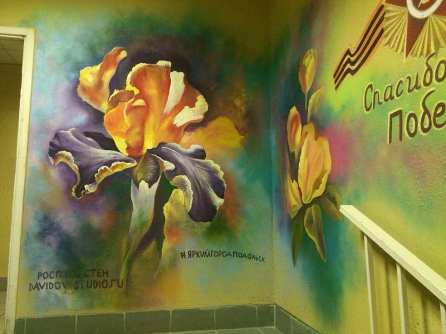 Художники радуют ветеранов Волгограда и Волжского рисунками на стенах (фото) - фото 1