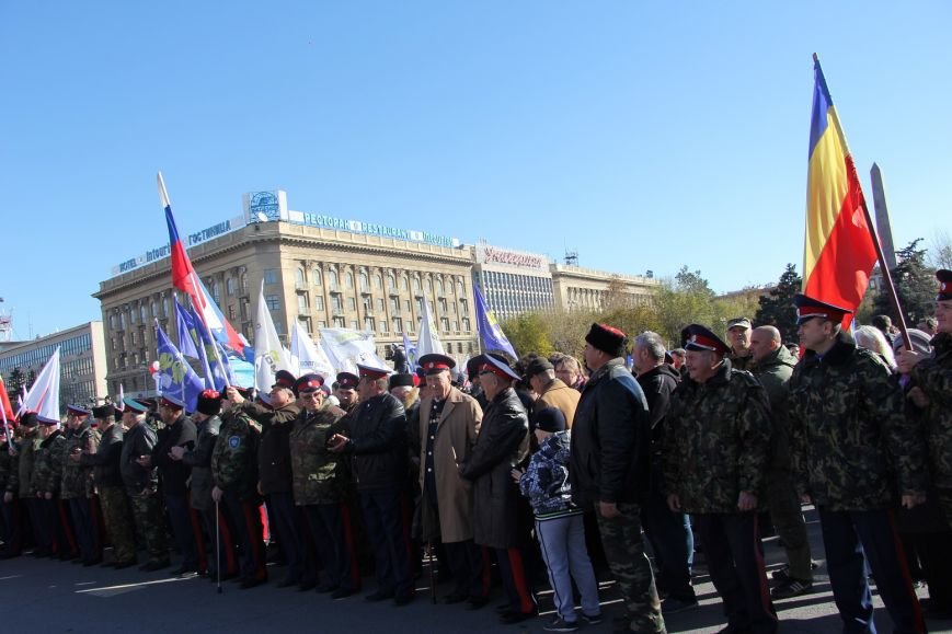 День народного единства Волгоград отметил митингом-концертом, фото-10
