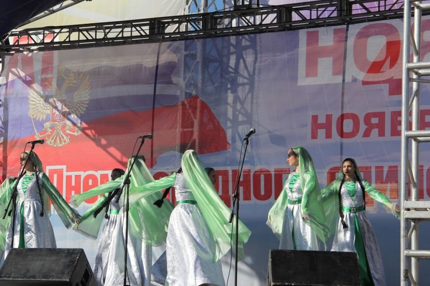 День народного единства Волгоград отметил митингом-концертом, фото-13
